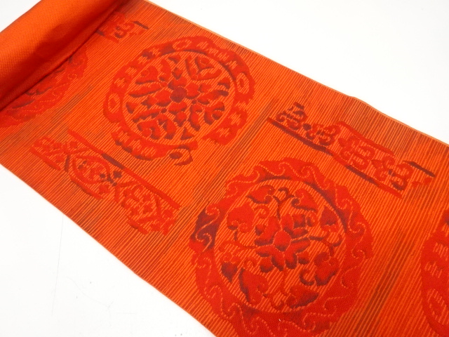 JAPANESE KIMONO / ANTIQUE BOLT FOR NAGOYA OBI / SILK / CHIKUZEN HAKATA / WOVEN FLORAL CREST